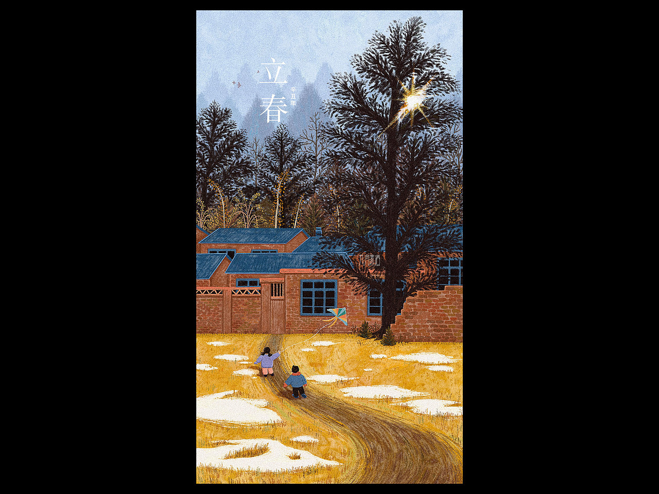 2021版24节气插画（图ZMjg4ODg0MDgw） - 艺术插画 - 站酷设计师九月末酒原创素材 - 站酷ZCOOL