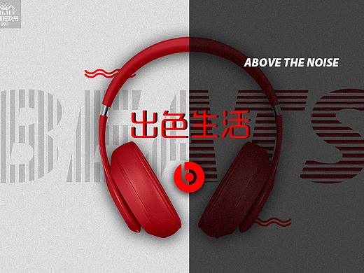 企业网站改版（个人主页-ZMjUzNzY1MDQ=） - 企业官网 - 站酷设计师大喜过望原创素材 - 站酷ZCOOL