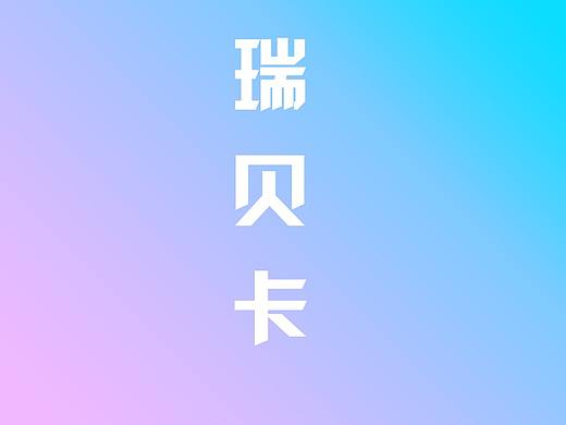 旅游网站