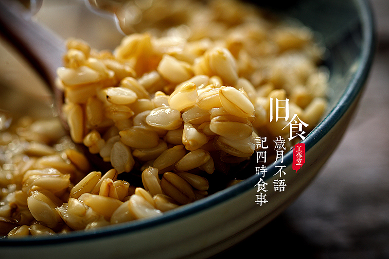 分享一组客片-燕麦米