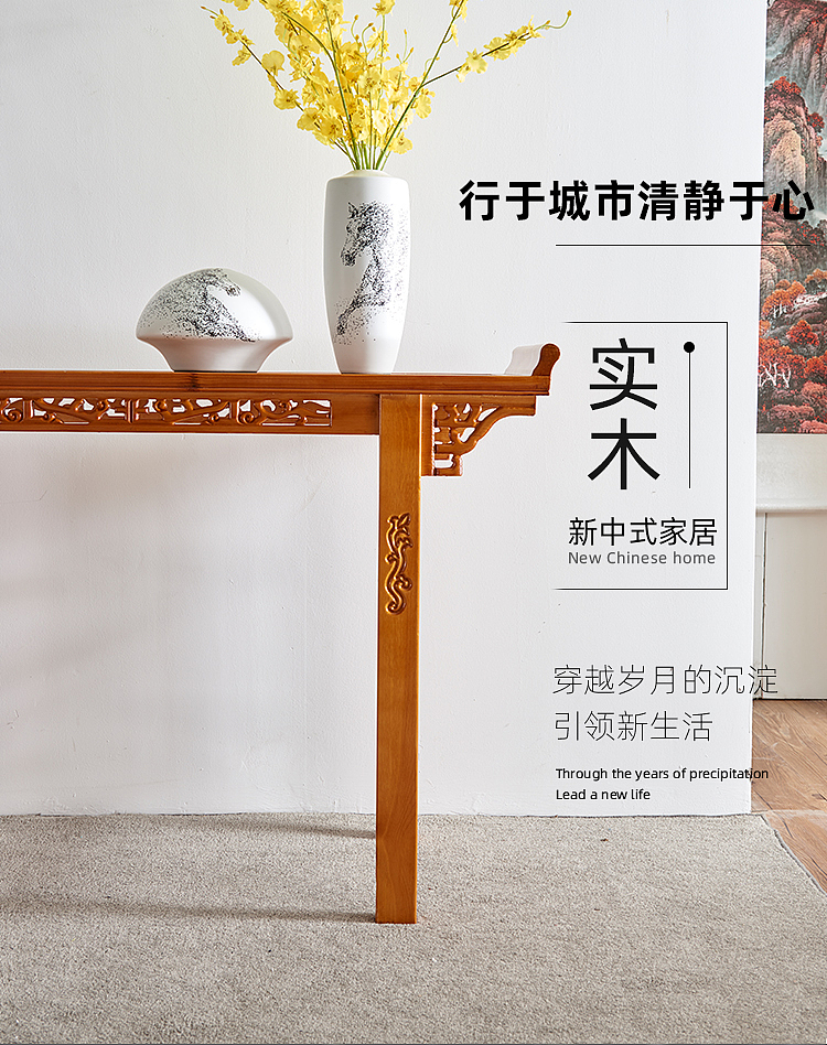 供桌详情（图ZMTk0NTY2ODYw） - 电商 - 站酷设计师云刃原创素材 - 站酷ZCOOL