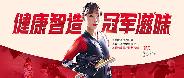 推文封面（个人主页-ZNTg4NTAxNTI=） - 电商 - 站酷设计师小猪啵比原创素材 - 站酷ZCOOL