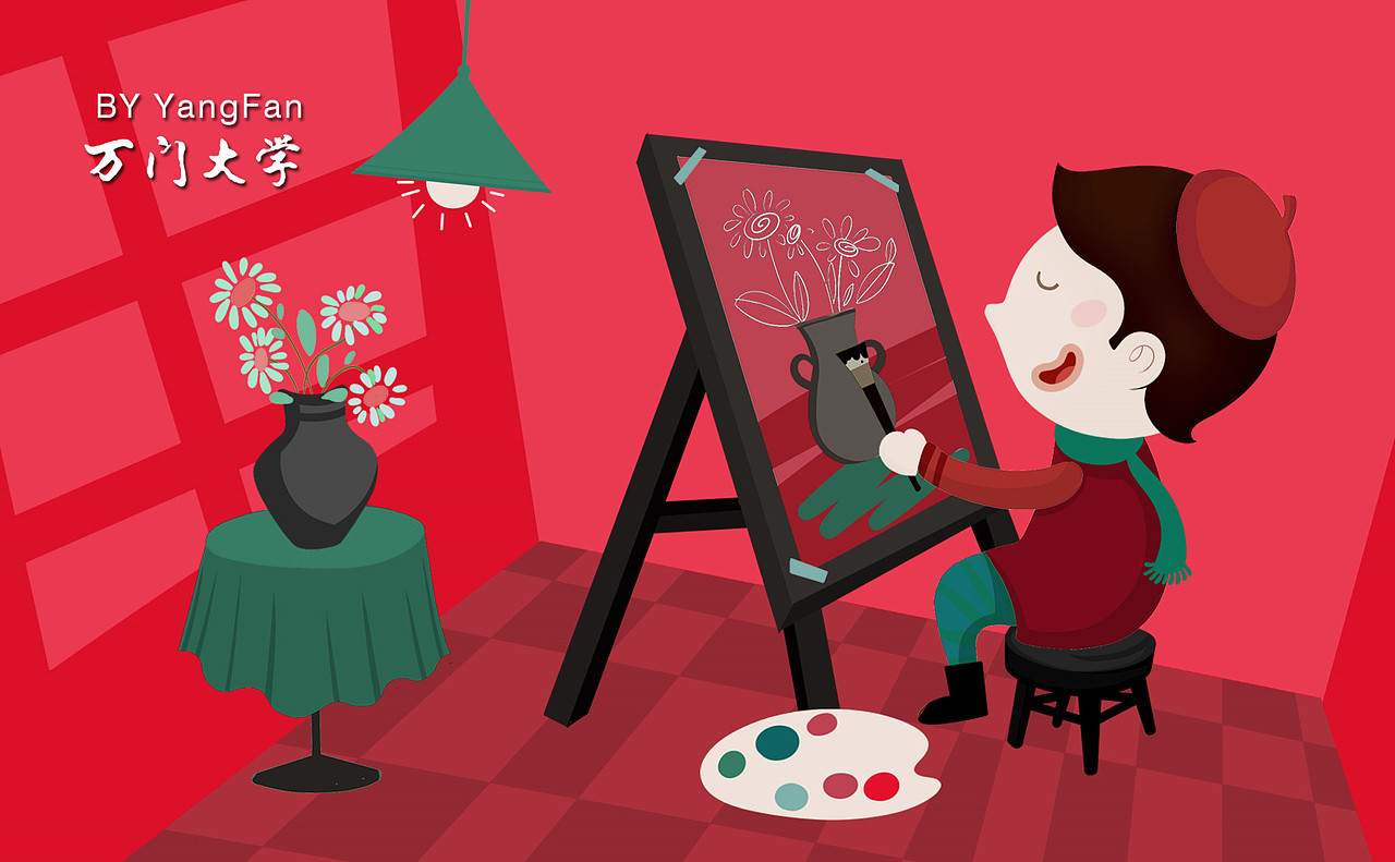 《万门大学》商业供图（图ZNTA4ODUyMDg=） - 商业插画 - 站酷设计师番茄Fanqie原创素材 - 站酷ZCOOL