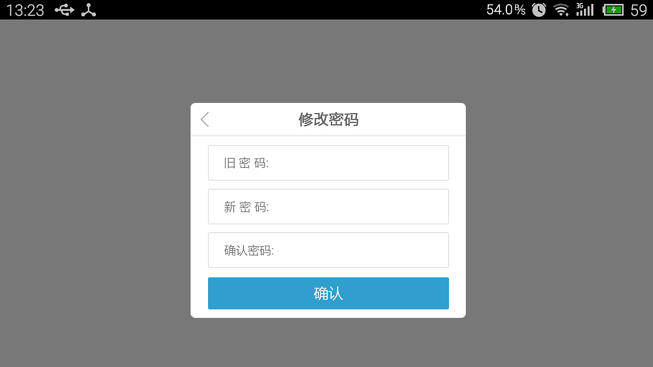游戏设计 - UI（图ZMTE2NjY5Njky） - 游戏UI - 站酷设计师YUEN發記原创素材 - 站酷ZCOOL