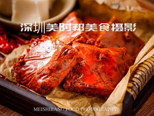 深圳美食摄影