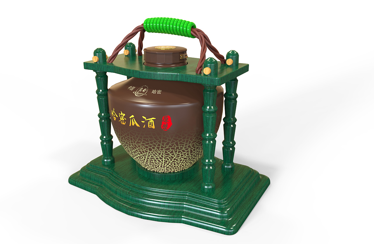 酒瓶设计
