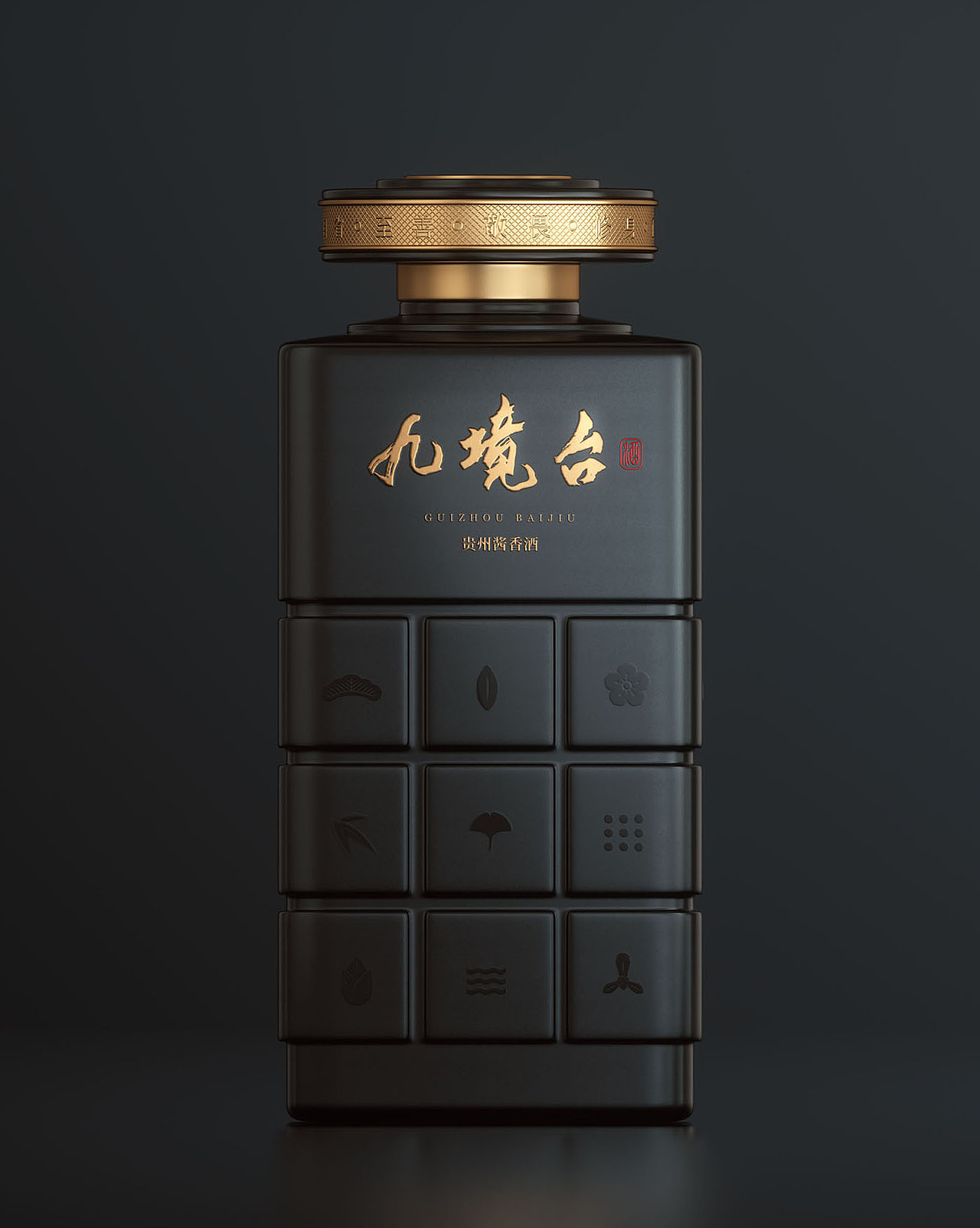 上行案例 / 2020年度案例盘点（包装类）（图ZMjUwMTQ5NjQ4） - 包装 - 站酷设计师石昌鸿原创素材 - 站酷ZCOOL