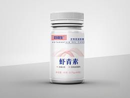 狐臭