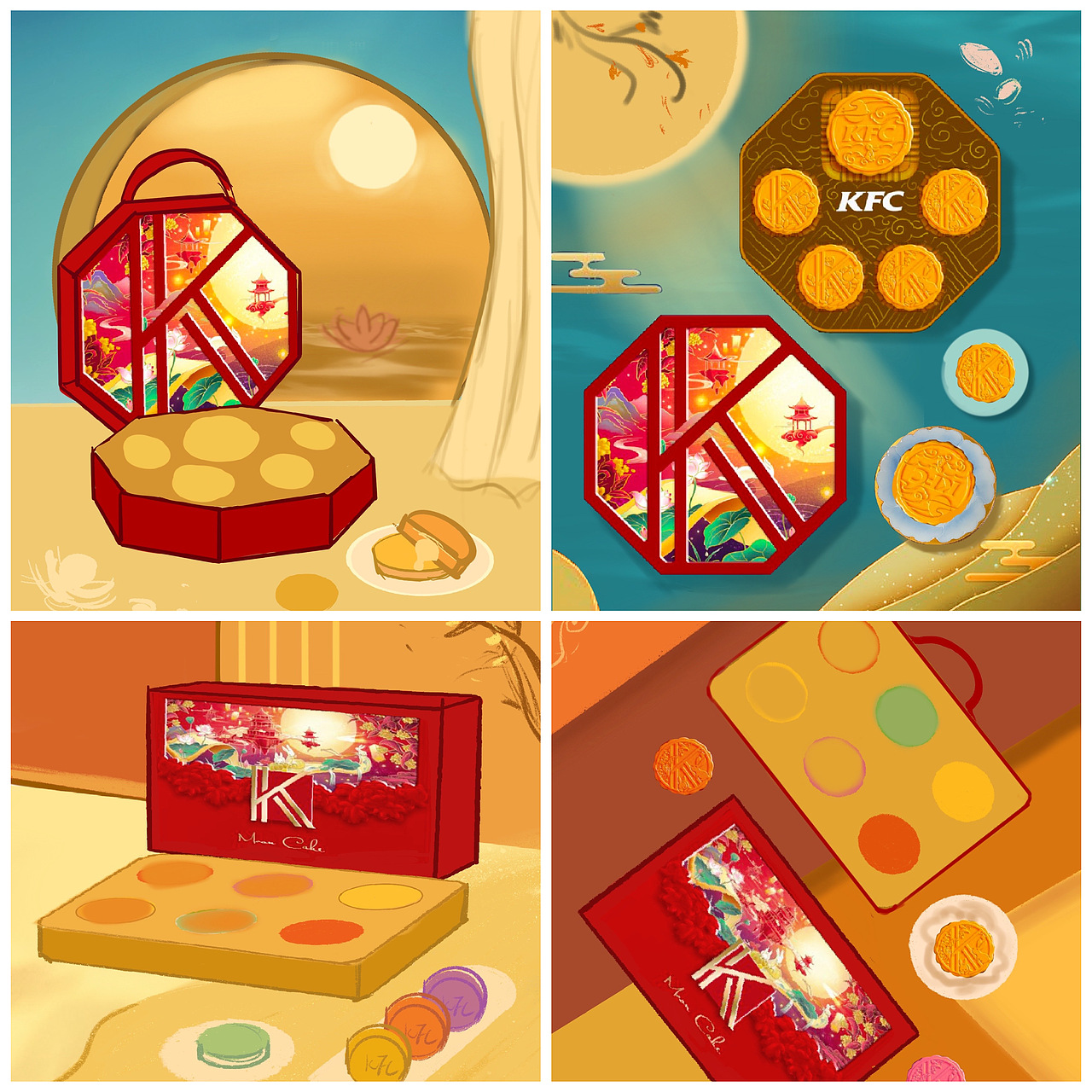 肯德基 ✖ INLIGHT l 中秋月饼拍摄（图ZMjI2MTYyNDYw） - 产品摄影 - 站酷设计师INLIGHT光合原创素材 - 站酷ZCOOL