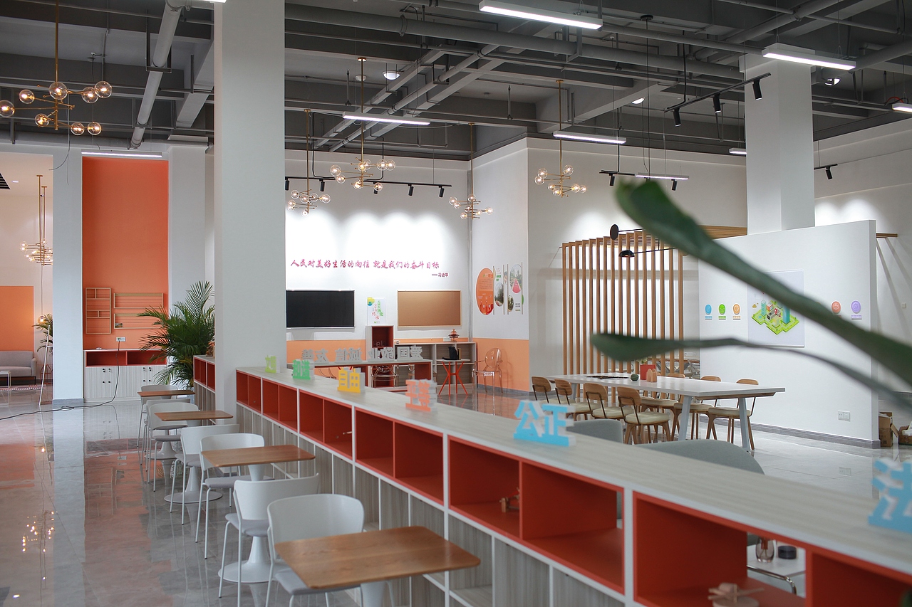 宝年社区党群服务中心氛围营造