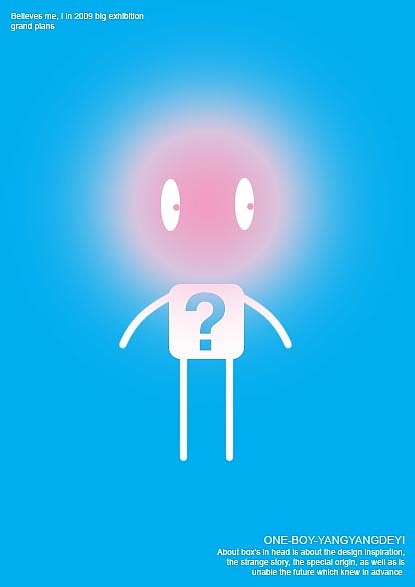 LOVE-纯色系列（图ZODMxMDA0） - 海报 - 站酷设计师杰克扬原创素材 - 站酷ZCOOL