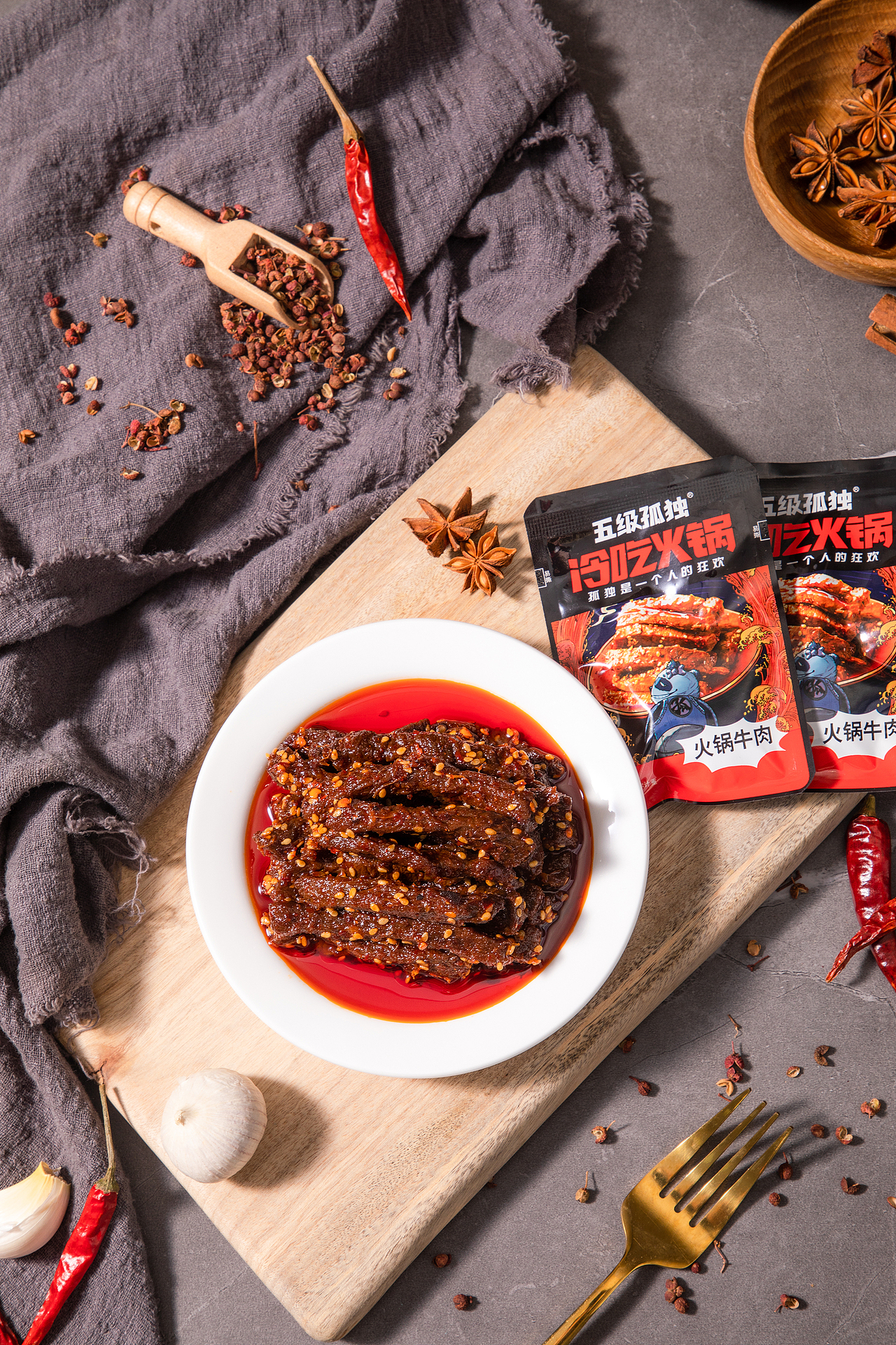 麻辣牛肉肉条休闲食品辣条零食拍摄作品（图ZMjE1NzIwMjg0） - 产品摄影 - 站酷设计师芷君视觉原创素材 - 站酷ZCOOL