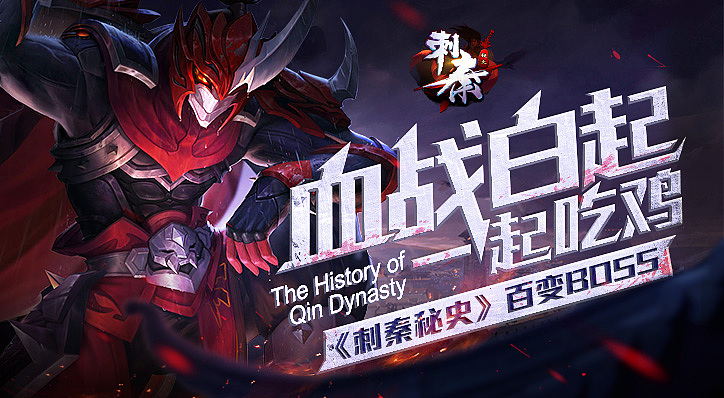 【banner】实习总结2017暑期（图ZOTEwNTE4NzI=） - 运营设计 - 站酷设计师子曰哈利路亚原创素材 - 站酷ZCOOL