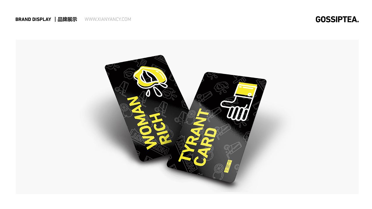 鲍佳骐:”闲言茶语”不吐槽会死星人聚集地