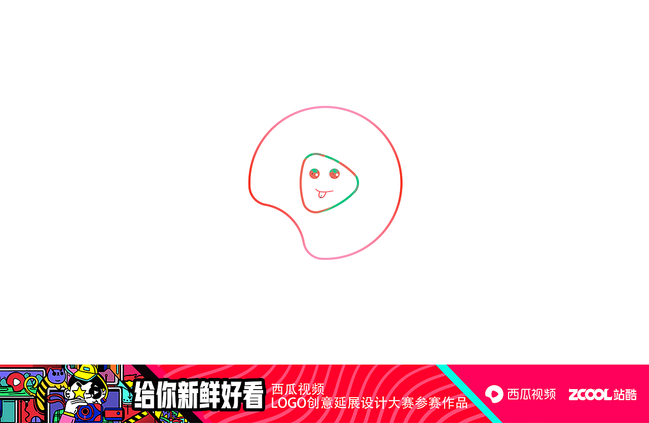 温暖（图ZMTMyNDEyNDA0） - 图案 - 站酷设计师叶也原创素材 - 站酷ZCOOL
