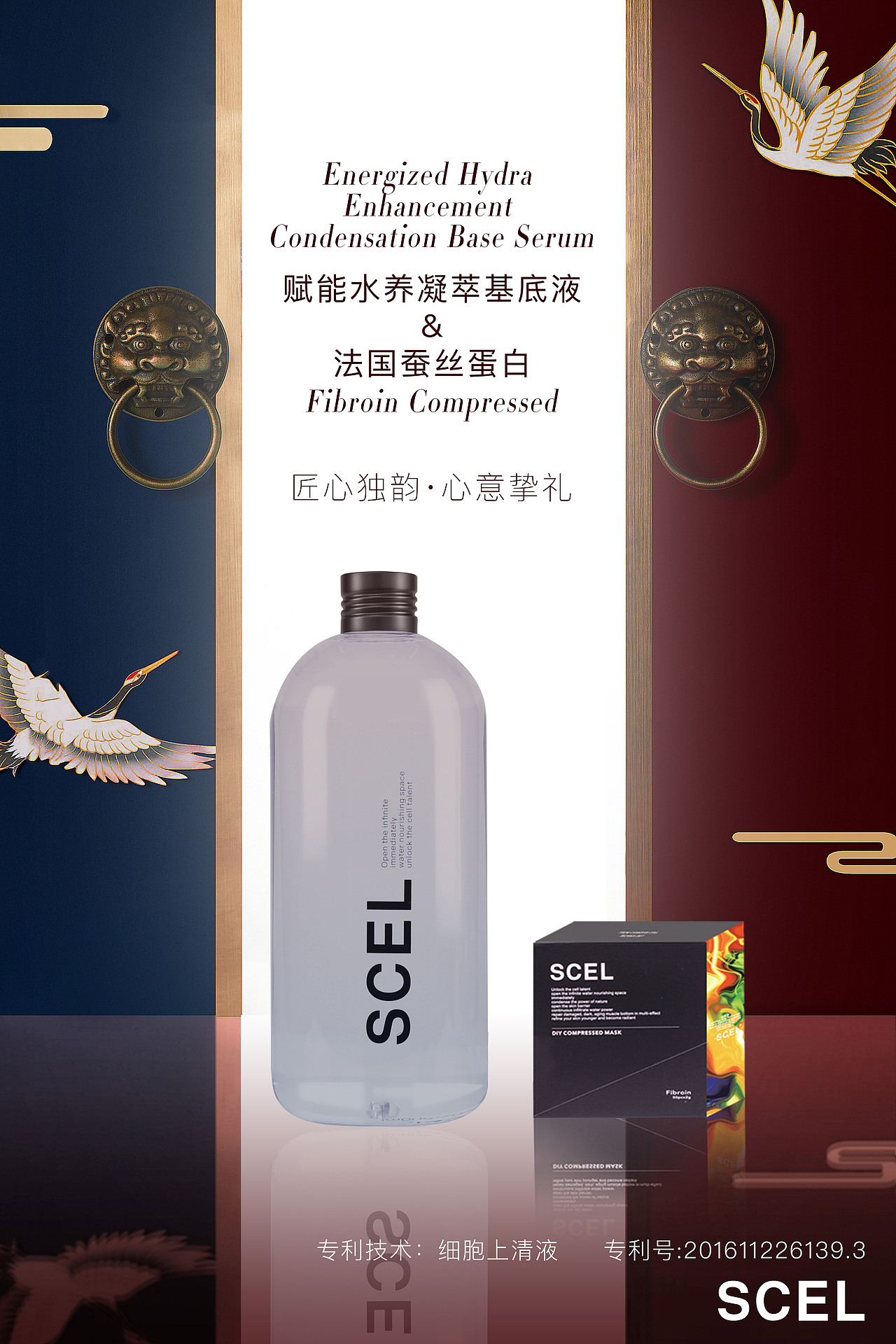 产品组合图|平面|海报|鑫鑫丁_原创作品-站酷(zcool)