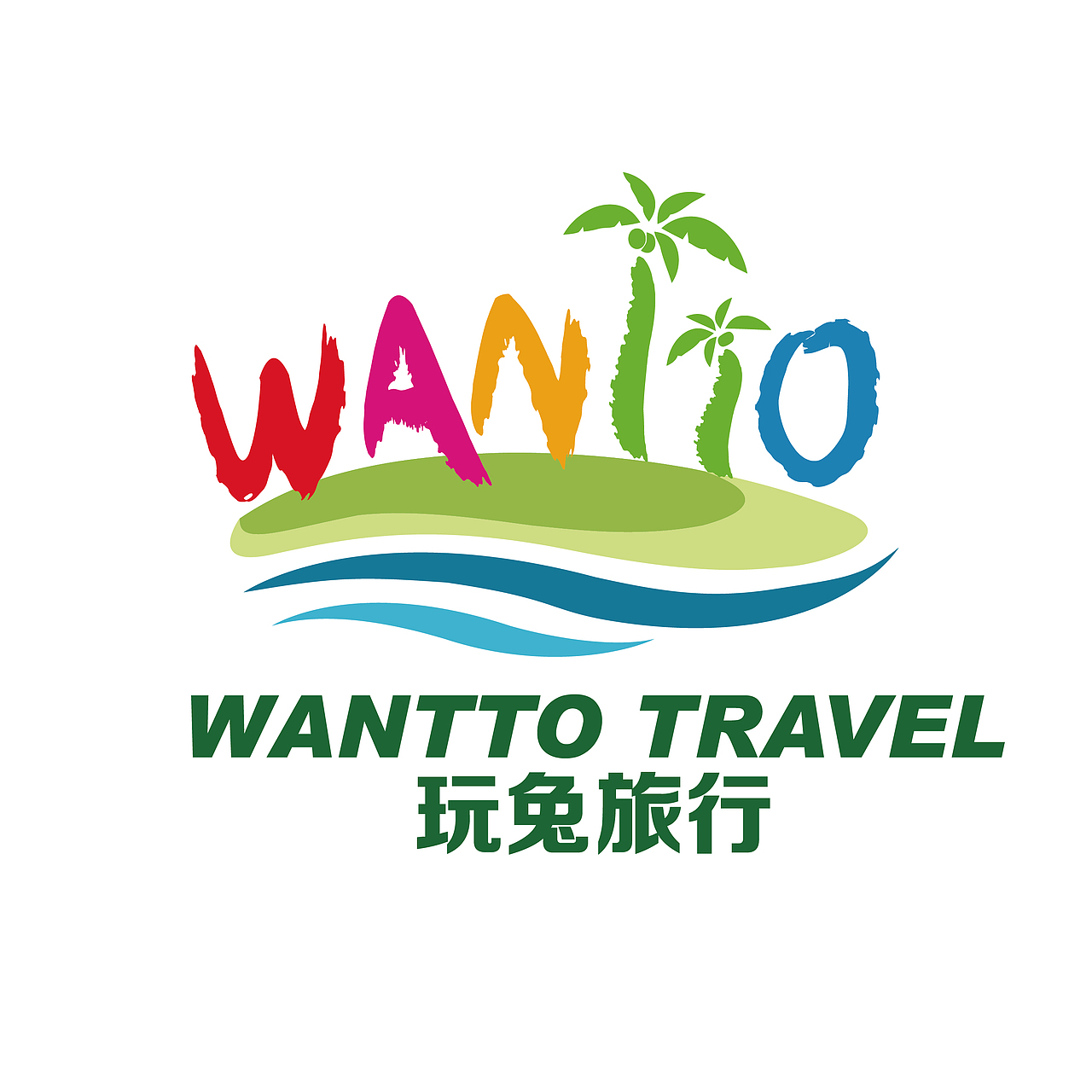 LOGO（图ZMjE0MTc5OTIw） - Logo - 站酷设计师聆听雪原创素材 - 站酷ZCOOL