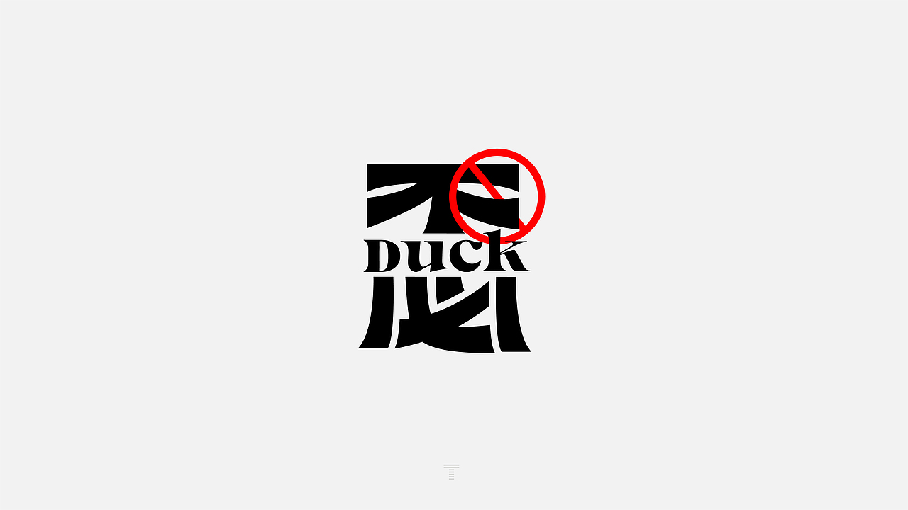 2021网络高频热词选