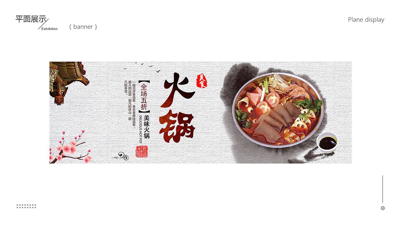 作品集（图ZMTMxNTU1NDMy） - APP界面 - 站酷设计师浅笑May原创素材 - 站酷ZCOOL