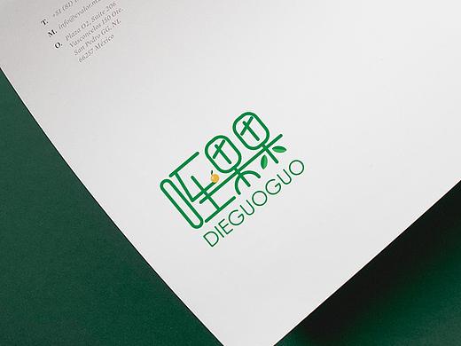 水果店LOGO