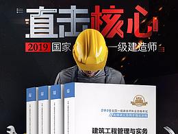 详情页
