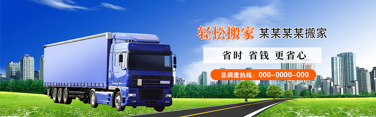 生活服务、开锁、维修