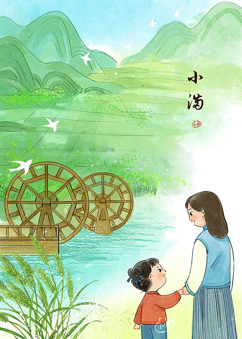 24节气—童年印象完整版(图ZMjQ0MTIyMjM2) - 儿童插画 - 站酷设计师小猪君原创素材 - 站酷ZCOOL