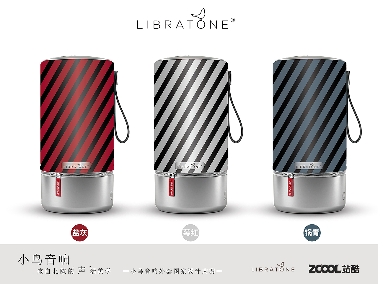 纹（图ZODIzNTYwNjA=） - 图案 - 站酷设计师小小婵猫原创素材 - 站酷ZCOOL