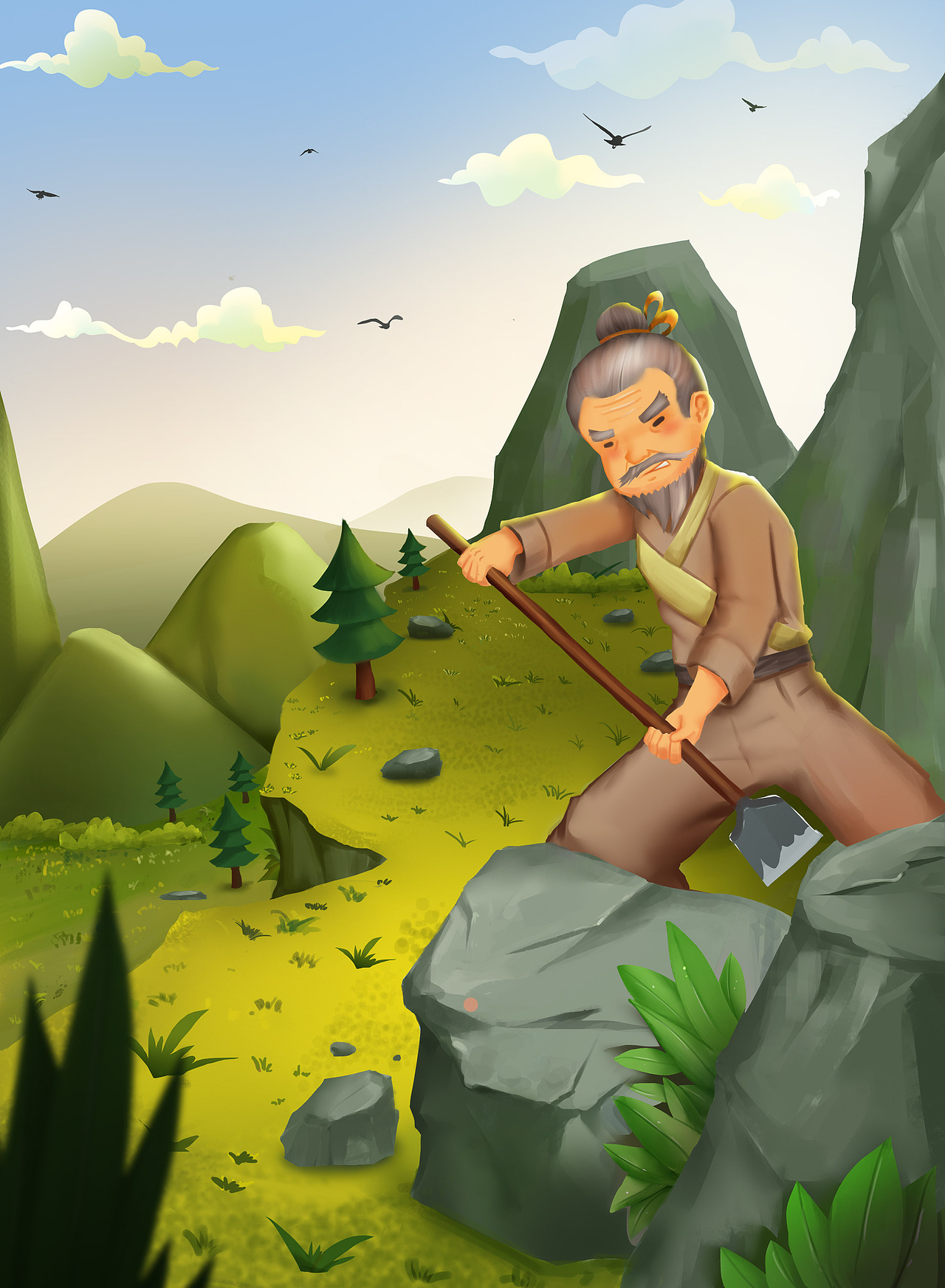 愚公移山商业儿童插画