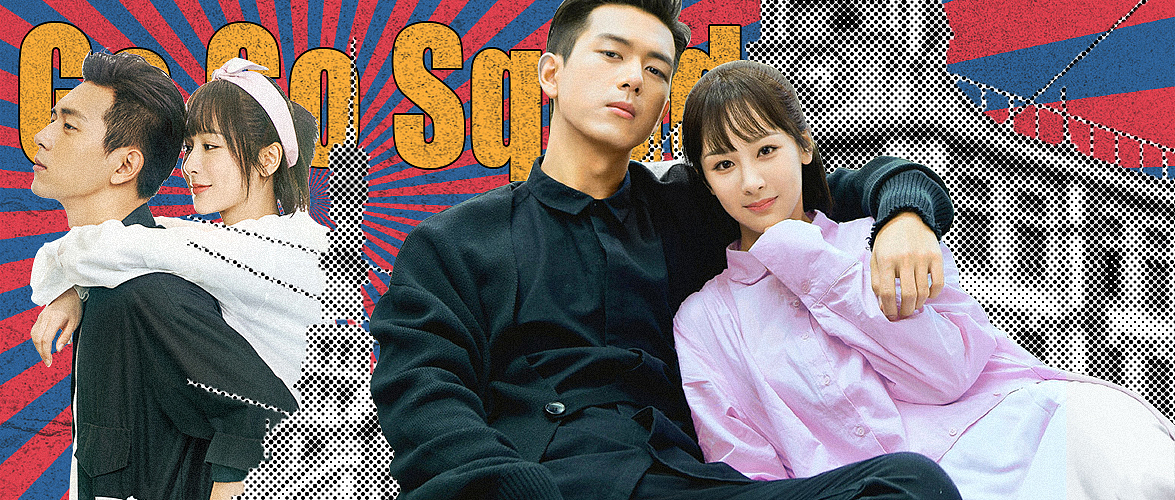 2019 拼贴风格设计合集（图ZMTg4NTY3OTQw） - 门户网站 - 站酷设计师机长的猜想原创素材 - 站酷ZCOOL