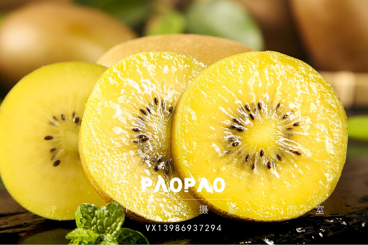 奇异果（图ZMjA5NDQ5MDE2） - 产品摄影 - 站酷设计师PAOPAO摄影工作室原创素材 - 站酷ZCOOL