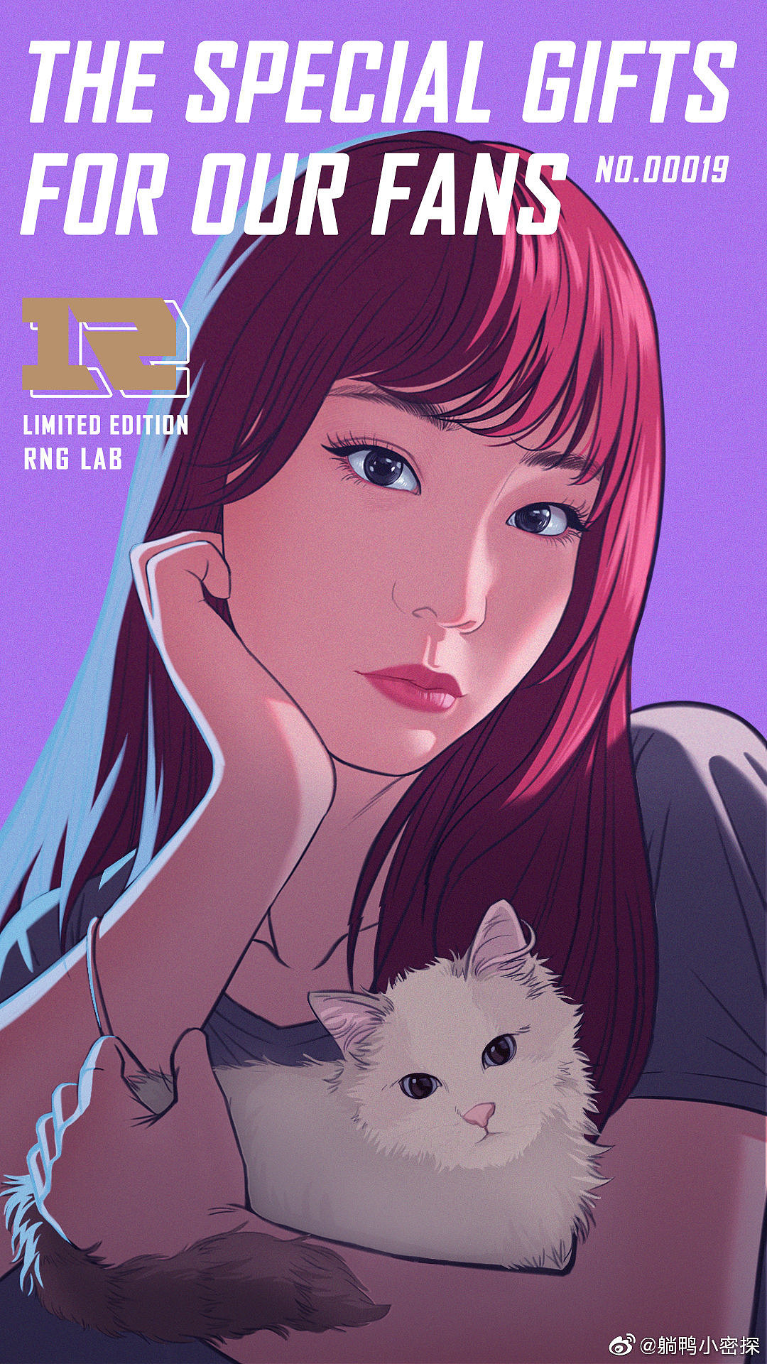 RNG粉丝 定制头像（图ZMjI2MDM2NTUy） - 商业插画 - 站酷设计师莫大杆原创素材 - 站酷ZCOOL