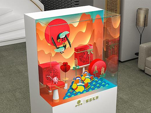 深圳麦轩食品-嫁喜礼饼-橱窗设计 大匠几何创意