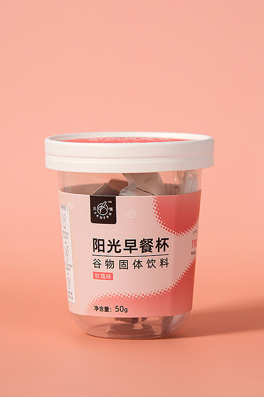 早餐杯（圖ZMjUzNTkyMzYw） - 美食攝影 - 站酷設計師HAORUISTUDIO原創(chuàng)素材 - 站酷ZCOOL