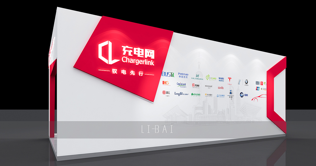 充电网（图ZMjgwOTIwOTI4） - 展陈设计 - 站酷设计师李白libai原创素材 - 站酷ZCOOL