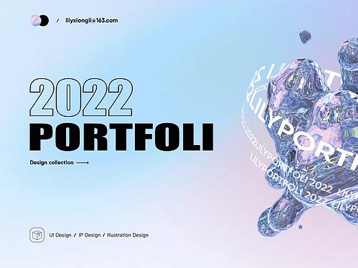 作品集（個人主頁-ZNTg0ODk2OTI=） - 其他UI - 站酷設(shè)計師xionglili原創(chuàng)素材 - 站酷ZCOOL