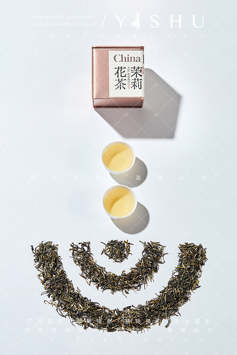 茉莉花茶产品拍摄（图ZMzY2MjMxNTg4） - 美食摄影 - 站酷设计师艺树影像原创素材 - 站酷ZCOOL