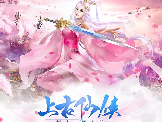 2018商店图