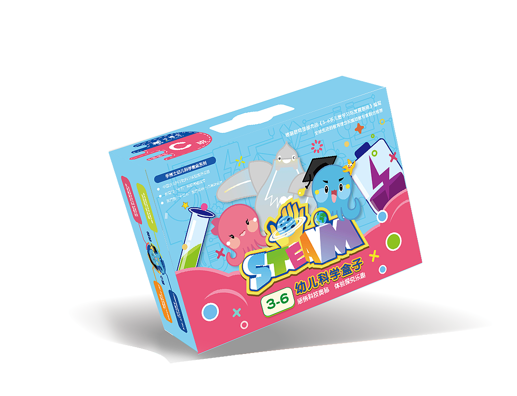包装设计（图ZMTk4MjE5NTA4） - 包装 - 站酷设计师LZT铁臂阿童木原创素材 - 站酷ZCOOL