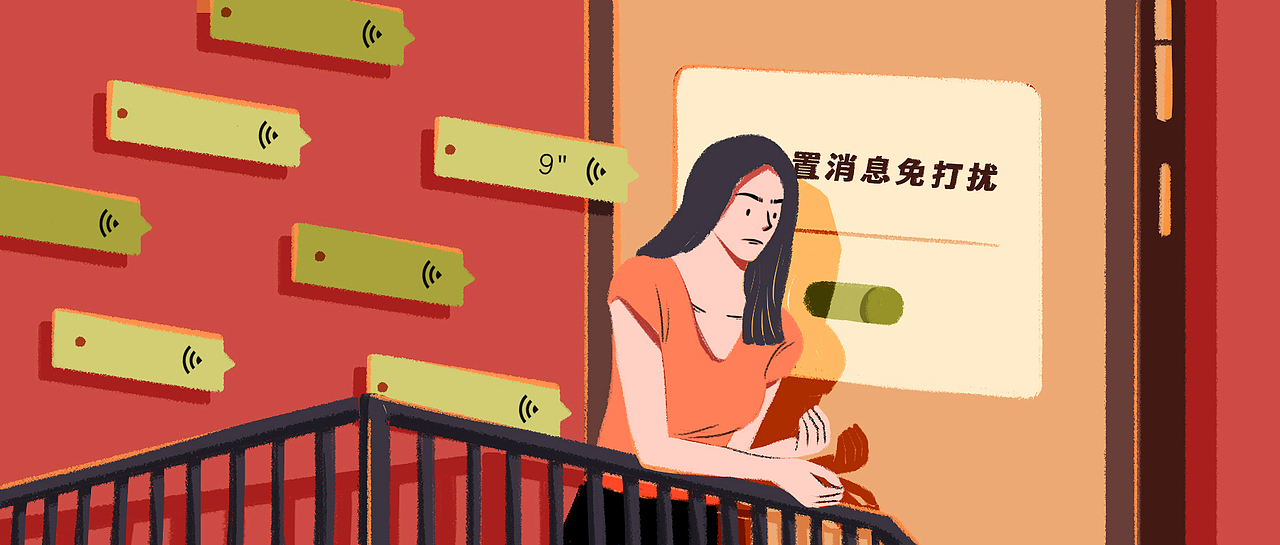 封面合辑 | 微信公众号 (一)（图ZMjAxNDkwNzcy） - 商业插画 - 站酷设计师Momoco_原创素材 - 站酷ZCOOL