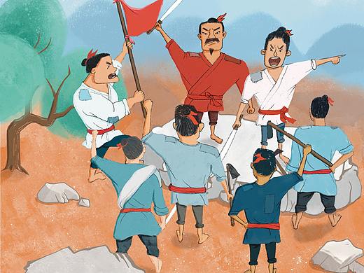 儿童插画-农民起义