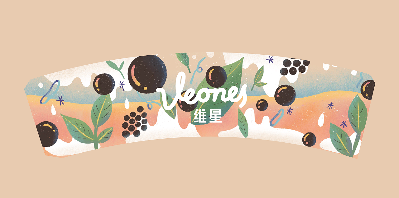 插画| 杯套包装设计