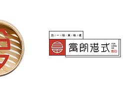 空间
