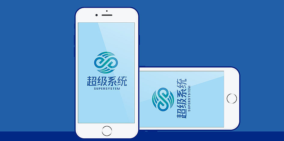 LOGO品牌设计丨超级系统品牌logo设计—四川省(原创)