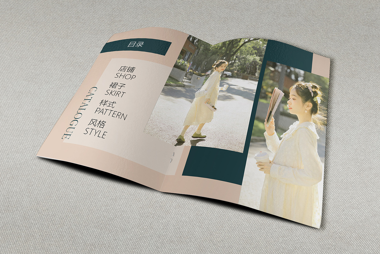 衣想你服装画册