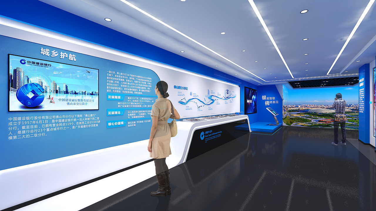 企业展厅（图ZMjc5OTQ3NzQ0） - 展陈设计 - 站酷设计师展示设计效果图原创素材 - 站酷ZCOOL