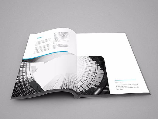 画册排版设计