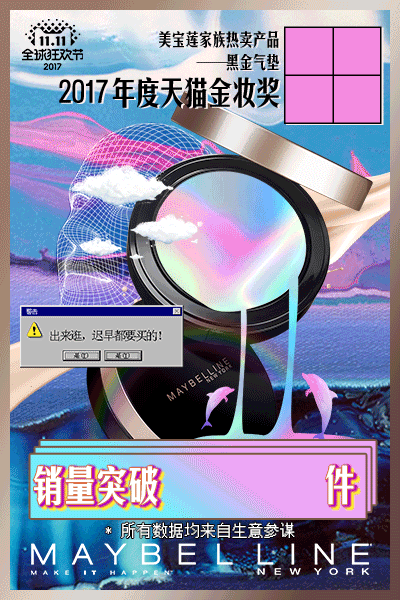 战报战报~来的有点晚的战报!