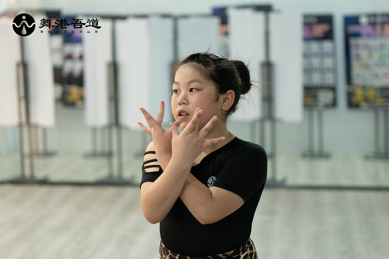 第八期 中国舞【5】