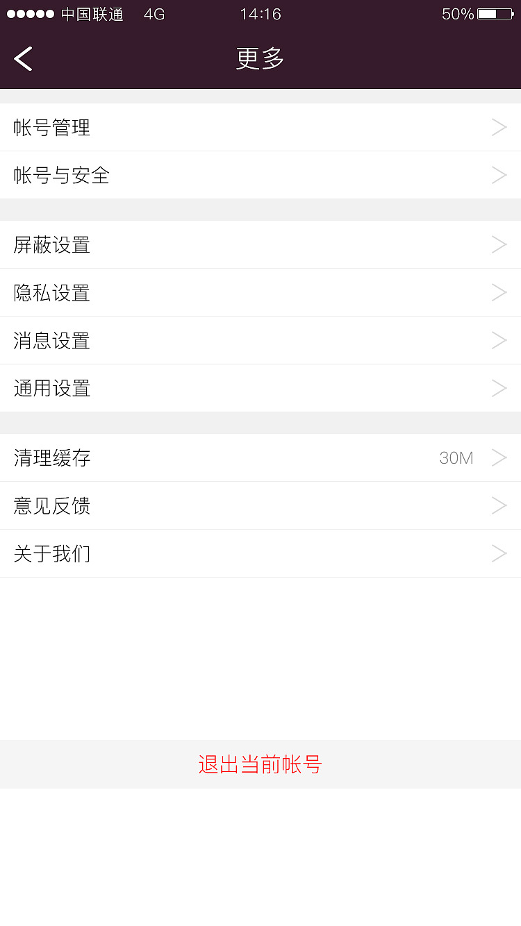 绘友（图ZOTg4NTQ3MjA=） - APP界面 - 站酷设计师北夏Yo原创素材 - 站酷ZCOOL